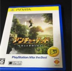 アンチャーテッド -地図なき冒険の始まり- PlayStation Vita …