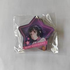 バンドリ Dreamer’s memory 缶バッジ 牛込りみ 10個 バンドリ Dreamer's memory 缶バッジ 牛込りみ 10個 - メルカリ