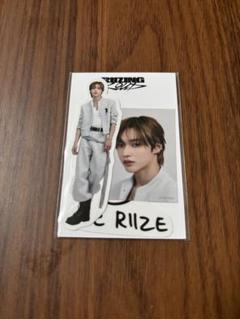 2025年最新】riize ウォンビン ランダムトイの人気アイテム