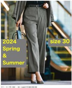 【着用2回のみ】23区S リネンレーヨンストレッチ ワイドパンツ 30 カーキ系
