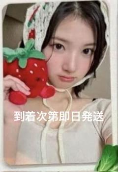 Hearts2Hearts 中国 一直娯 yzy ラキドロ トレカ ジウ Hearts2Hearts 中国 一直娯 yzy ラキドロ トレカ ジウ