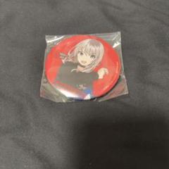 河原木桃香　缶バッジ（75mm）棘ナシ　初回限定盤　アニメイト