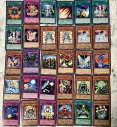 遊戯王 字レア まとめ売り 180枚 - メルカリ
