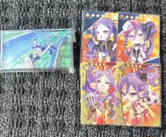 FGO 武則天 グッズセット