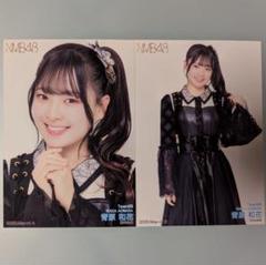 最終値下げ】NMB48 青原和花 直筆生写真
