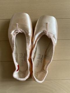 WEARMOI ポワント LA POINTE