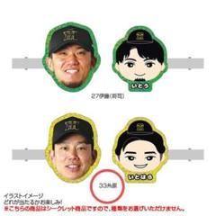 阪神タイガース　パーカー　糸原健斗　新品 Amazon.co.jp: 阪神タイガース 糸原 健斗 選手 グッズ プロ 野球