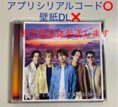 40 ページ目 関ジャニ 本 音楽 ゲーム の中古 新品通販 メルカリ No 1フリマアプリ 40 ページ目 関ジャニ 本 音楽 ゲーム の中古 新品通販 メルカリ No 1フリマアプリ