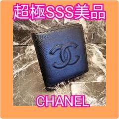 ゆうパケット送料無料 メンズ 二つ折り 財布 メンズ財布 折り財布 サイフ 財布 ウォレット 二つ折り財布 紳士用財布 贈り物 ブランド メンズ ファスナー 小銭入れ 男性 男の子 中学生 高校生 大学生 男女兼用 つ折りの中古 未使用品を探そう メルカリ ゆうパケット送料無料 メンズ 二つ折り 財布 メンズ財布 折り財布 サイフ 財布 ウォレット 二つ折り財布 紳士用財布 贈り物 ブランド メンズ ファスナー 小銭入れ 男性 男の子 中学生 高校生 大学生 男女兼用 つ折りの中古 未使用品を探そう メルカリ