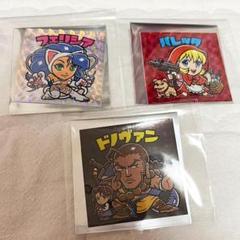 ヴァンパイアセイヴァー展 ジェダ リリス バレッタ ビックリマンシール ハンター ヴァンパイアセイヴァー展 ジェダ リリス バレッタ ビックリマン