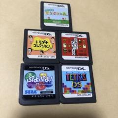 5本セット　人気DSソフト サービス価格