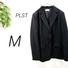 PLST プラステ　テーラードジャケット　ブラック　オフィス　スーツ