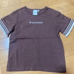 ブランシェス⭐︎CONVERSE ・Tシャツ 120