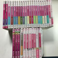 懐かしの漫画 原ちえこ 73冊 まとめ売り (全巻 完結 短編 読み比べ)