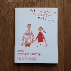 堀川波　イラスト サイン入り SO on X: 