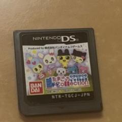 DS たまごっちコレクション　【カセット】