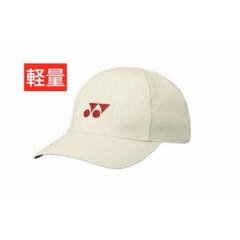 超希少　ヨネックス　キャップ　限定 ヨネックス 大会限定 キャップ 白金 2019 | Shop at Mercari