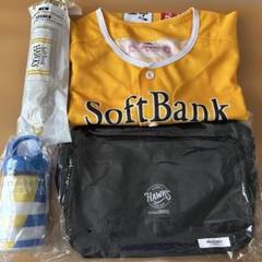 安いソフトバンクホークス ショルダーバッグの通販商品を比較