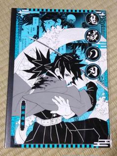 2025年最新】ジャンプショップ 鬼滅の刃 冨岡義勇の人気アイテム