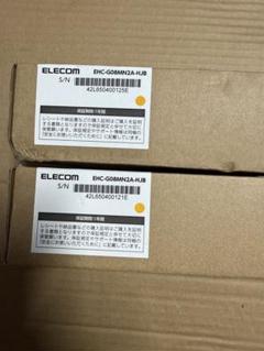ELECOM ギガビットスイッチングハブ EHC-G08MN2A-HJBのサムネイル