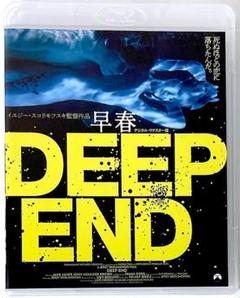 スペンサーの山　DVD  復刻シネマライブラリー スペンサーの山 DVD 復刻シネマライブラリー - メルカリ