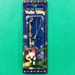 キティ　ボヘミアン　ストラップ　2002年製 Amazon.co.jp: [フェンダー] x Hello Kitty Leather Strap Pink