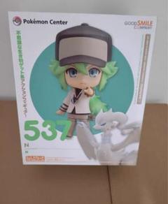 【未開封】 ねんどろいど N 537 ポケモン ブラック ホワイト えぬ エヌ 2025年最新】ねんどろいど N ポケモンの人気アイテム - メルカリ