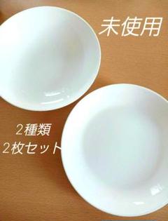 2025年最新】プレート 19cm 洋食器の人気アイテム - メルカリ