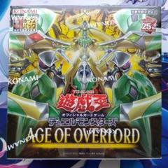 エイジオブオーバーロード BOX シュリンク付き Amazon | 遊戯王OCG＋1BOX エイジオブオーバーロード 初回生産