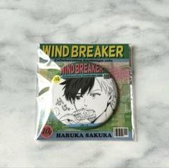 WIND BREAKER ウィンブレ 文房具カフェ コミックモチーフ 缶バッジ