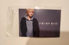 手越祐也 ポストカード NEVER END 5/21 横浜限定 新品 - メルカリ