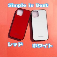 ﻿iPhone11promaxケース 強化ガラスケース 白 スマホケース