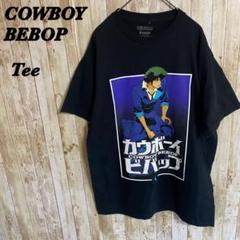 【A14】COWBOY BEBOPカウボーイビバップ キャラクタープリントTee