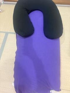 Yogibo max➕サポート　2点セット