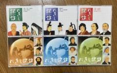 七田の歴史探訪CD 世界史全9巻 七田の歴史探訪CD 世界史全9巻 （れきし探訪日本史編通販七田