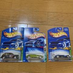 Amazon.co.jp: HW MONSTER TRUCKS レア チェイス モンスター