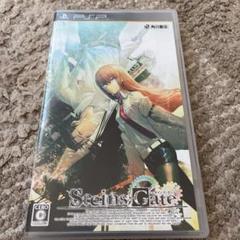 STEINS;GATE シュタインズ・ゲート