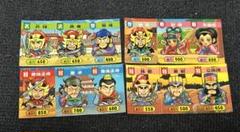 SD三国志ガムシール4種　カネボウ食品