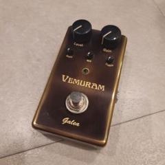 Vemuram Galea 400番台　箱一式あります。 Vemuram Galea 400番台 箱一式あります。 - メルカリ