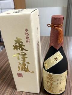 極上森伊蔵　720ml 4月購入品　高島屋 贈答用に◇森伊蔵 極上◇720ml 極上の一滴 高島屋当選分