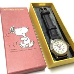 希少　レトロ　Independent SNOOPY 腕時計 スヌーピー 2レイヤーウォッチ ホワイト 時計 腕時計 SNOOPY