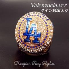 2025年最新】チャンピオンリング 大谷の人気アイテム - メルカリ