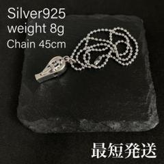 シャネル ホイッスルの中古/未使用品を探そう! - メルカリ