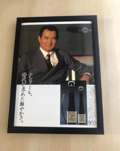 長島茂雄 サイン入りポスター A4サイズ 長島茂雄 サイン入りポスター A4サイズ - メルカリ