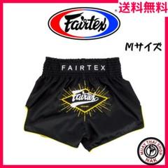 新品】Fairtex フェアテックス キックパンツ BS1903 Mサイズ 新品】Fairtex フェアテックス キックパンツ BS1903 Mサイズ