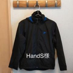 NIKE ナイキ 130 140 ナイロンジャケット ウィンドブレーカー