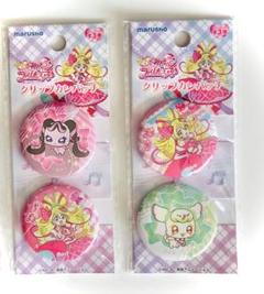 キミとアイドルプリキュア キミプリ クリップカンバッチ 2点セットのサムネイル
