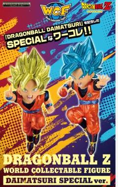 2025年最新】Daim specialの人気アイテム - メルカリ