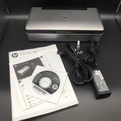 HP OFFICEJET100 MOBILE CQ774A#ABJ