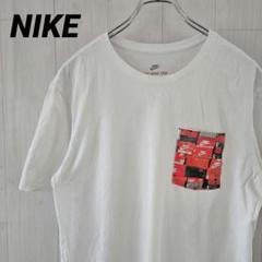【人気】ナイキ Nike x atmos Tシャツ 半袖 ホワイト L